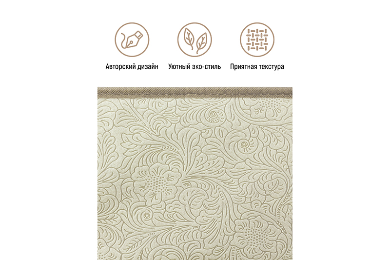 БЫЛО 836 руб! Короб складной для хранения 50*40*30 см