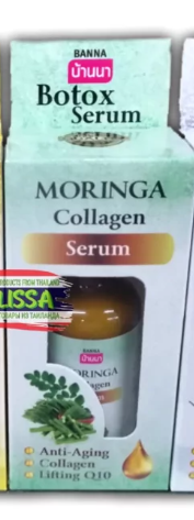 Омолаживающая сыворотка Ботокс для лица Banna Botox Serum Moringa Collagen.  50мл