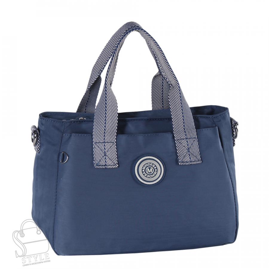Сумка женская 8699MD blue Mindesa