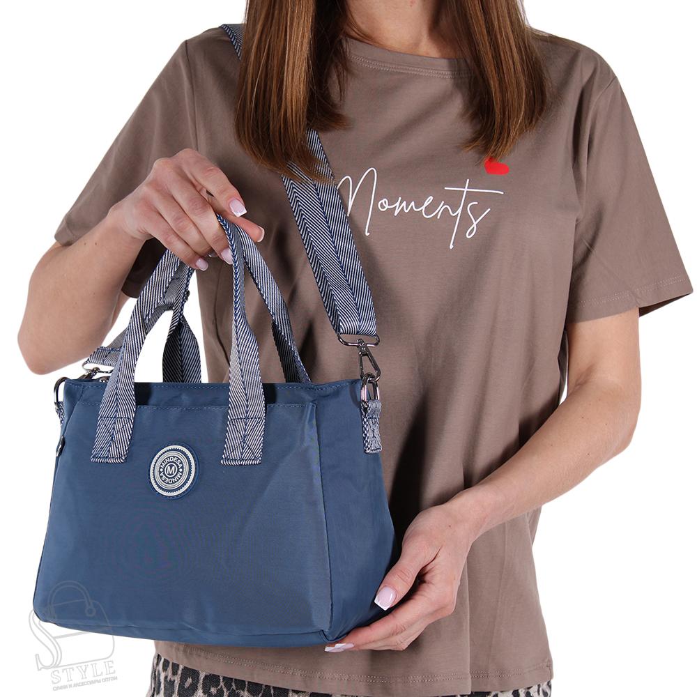 Сумка женская 8699MD blue Mindesa