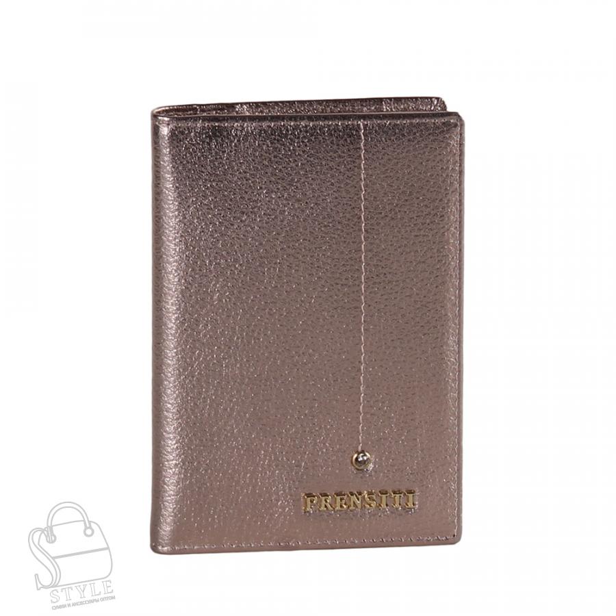 Обложка 24509O Prensiti