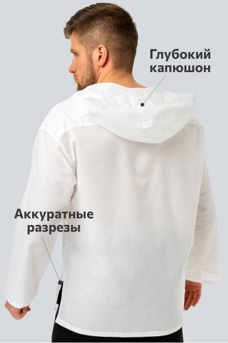 Хлопковая пляжная эко-туника с капюшоном Happyfox