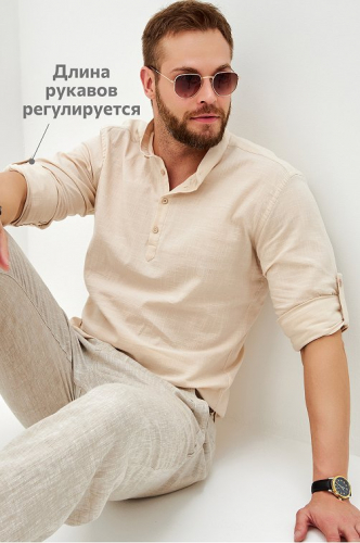 Мужская рубашка с воротником стойка Happyfox