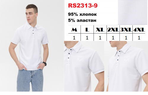 RS2313-9 M-4XL