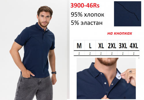 3900-46Rs M-4XL