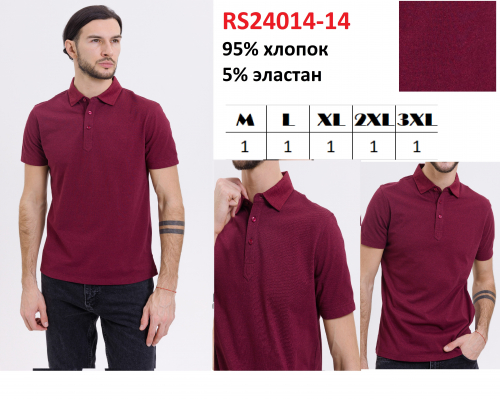 RS24014-14 M-3XL
