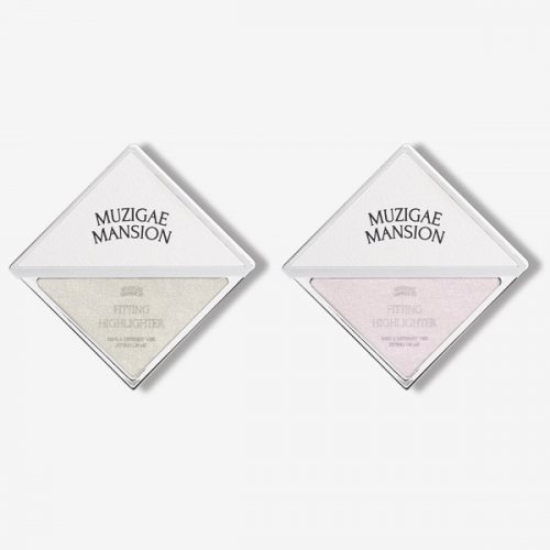 Хайлайтер MUZIGAE MANSION Fitting Highlighter  4.5g