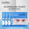 SADOER Патчи для век HYALURONIC Hydration 7.5г (SD93615) БЕЗ ПЕРЕВОДА !