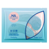 ONE SPRING Патчи для век HYALURONIC ACID 7.5г (YZC-91574) БЕЗ ПЕРЕВОДА !