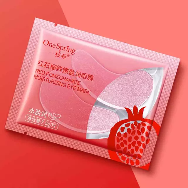 ONE SPRING Патчи для век RED POMEGRANATE 7.5г (YZC-91598) БЕЗ ПЕРЕВОДА !