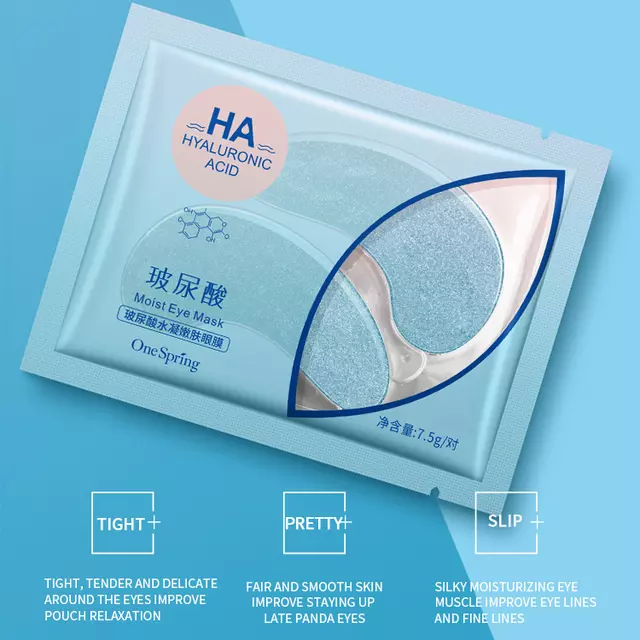 ONE SPRING Патчи для век HYALURONIC ACID 7.5г (YZC-91574) БЕЗ ПЕРЕВОДА !