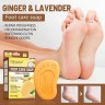 DISUNIE  Мыло для Ног Ginger & Lavender от сухости, трещин и запаха ИМБИРЬ и ЛАВАНДА  80г  (DE-8116)