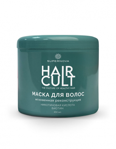 Маска для волос мгновенная реконструкция Supernova