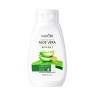 SADOER  Соль - Скраб для тела и ванны ALOE VERA Омолаживающая  430г  (SD-29605)