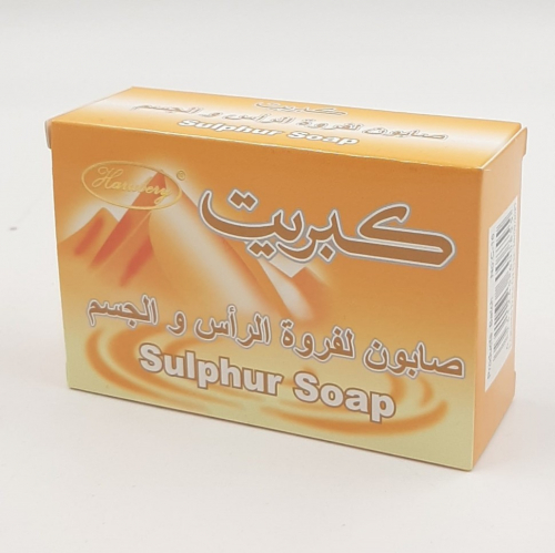 HARUBERY  Мыло для головы и тела SULPHUR Soap Антибактериальное, Противогрибковое с СЕРОЙ  135г  (С-16)