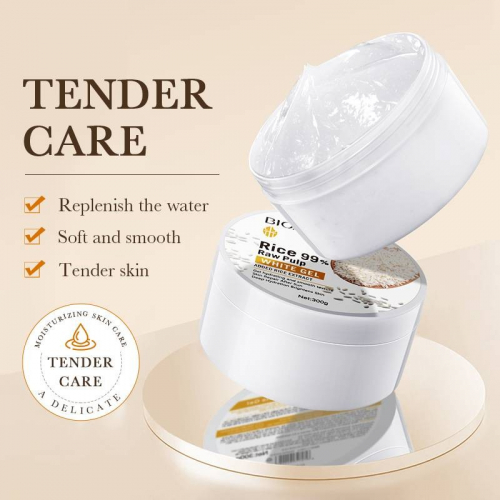 BIOAQUA  Гель для лица и тела RICE RAW PULP Белый Увлажняющий РИС 99%  300г  (BQY-49017)
