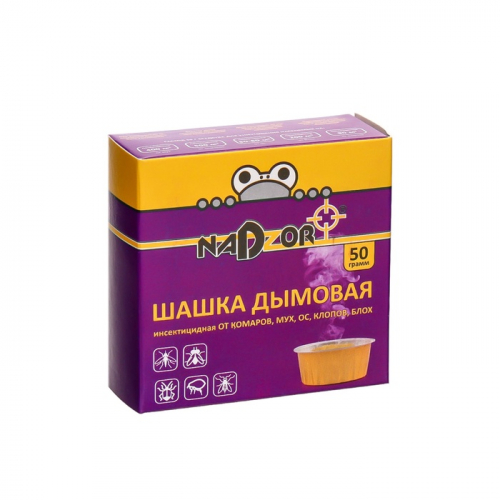 Дымовая шашка 