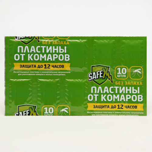 Комплект от комаров SAFEX (фумигатор+пластины+флакон), 1.