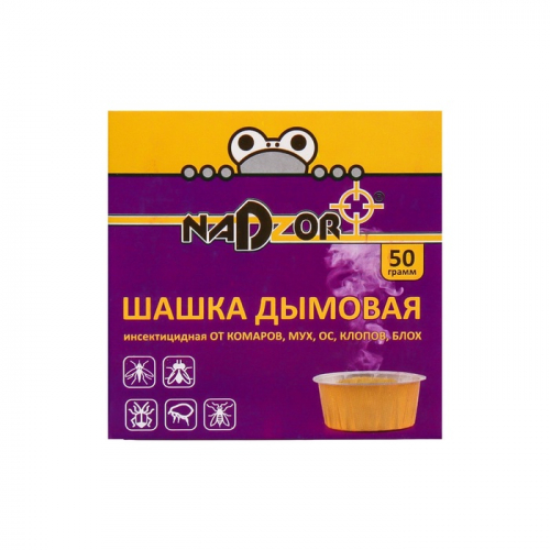 Дымовая шашка 