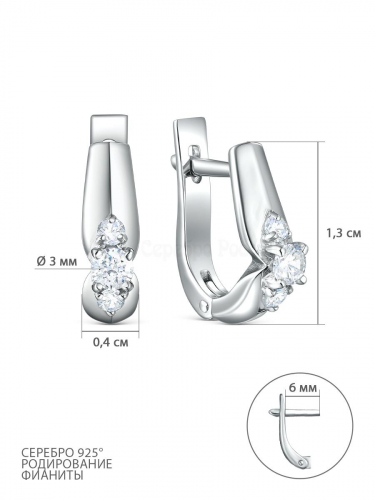 Серьги из серебра с фианитами родированные