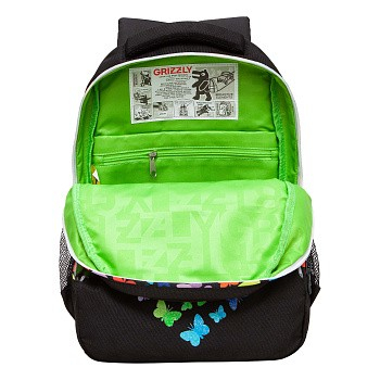 RG-460-4 Рюкзак школьный