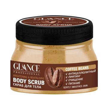 [GLANCE] Скраб для тела КОФЕЙНЫЙ Body Scrub Coffee Beans, 500 мл