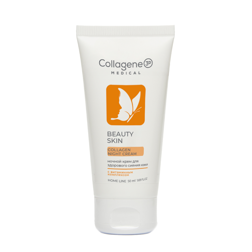 Крем ночной для лица / Beauty Skin 50 мл MEDICAL COLLAGENE 3D