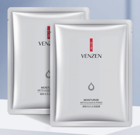 30р. Маска VENZEN NIACINAMIDE для ровного тона лица 25 гр.