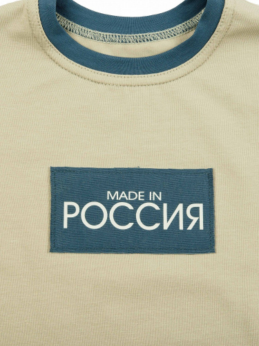 Костюм 1304А3 серо-синий