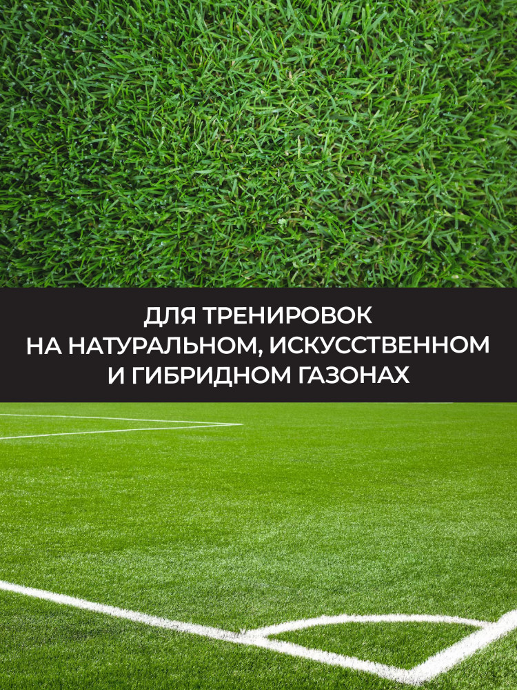 Бутсы взрослые Football boots SD300 MSR, Atemi