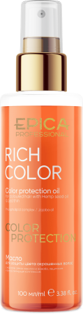 EPICA  Rich Color Масло для защиты цвета окрашенных волос, 100 мл.