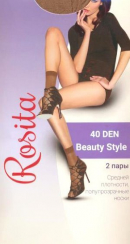 Носки женские полиамид, Rosita, Beauty Style 40 носки оптом