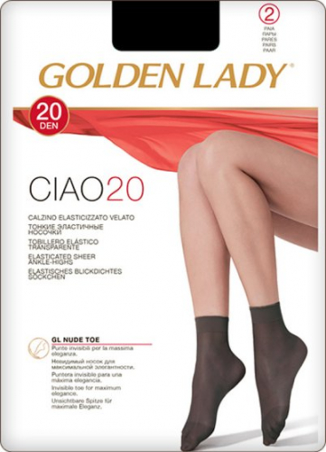 Носки женские полиамид, Golden Lady, носки Ciao20 оптом