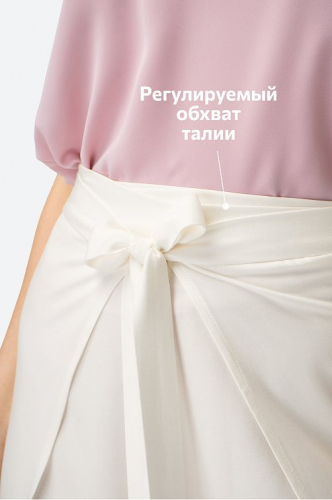 Женские брюки трансформер с запахом Happyfox