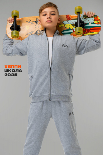 Детский спортивный костюм из футера двухнитки Happyfox