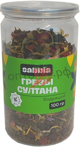 Чай Sabbia Грезы султана 100гр зеленый ПЭТ