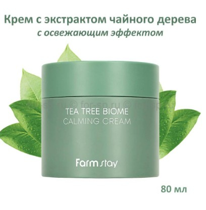 FarmStay Tea Tree Biome Calming Cream, 80ml