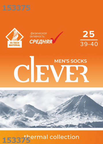 CLE Носки муж.Т101Л хл термо