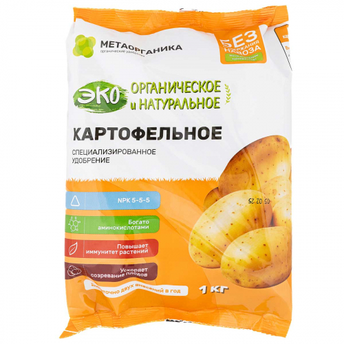 Удобрение органическое для картофеля МетаОрганика 1кг х8/576
