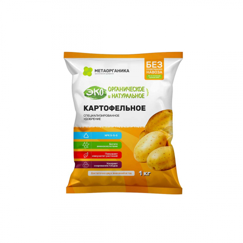 Удобрение органическое для картофеля МетаОрганика 1кг х8/576