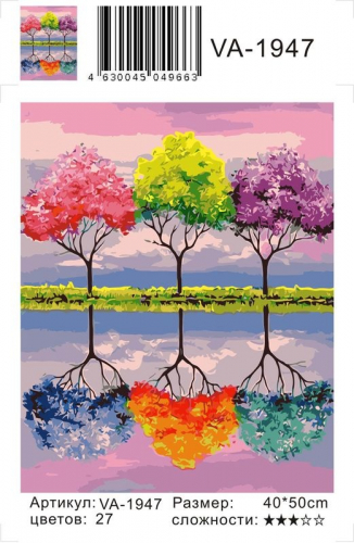Картины по номерам Красочные деревья