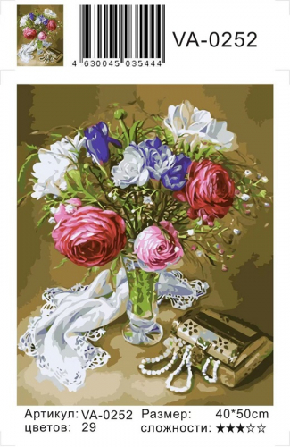 Картины по номерам Букет цветов
