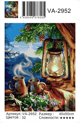 Картины по номерам Рождественский чай