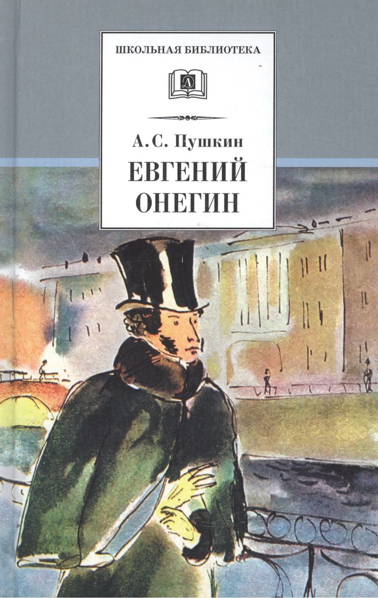 Евгений Красницкий: Сотник. Беру все на себя. Пока не привязаны к разделу и  жанру