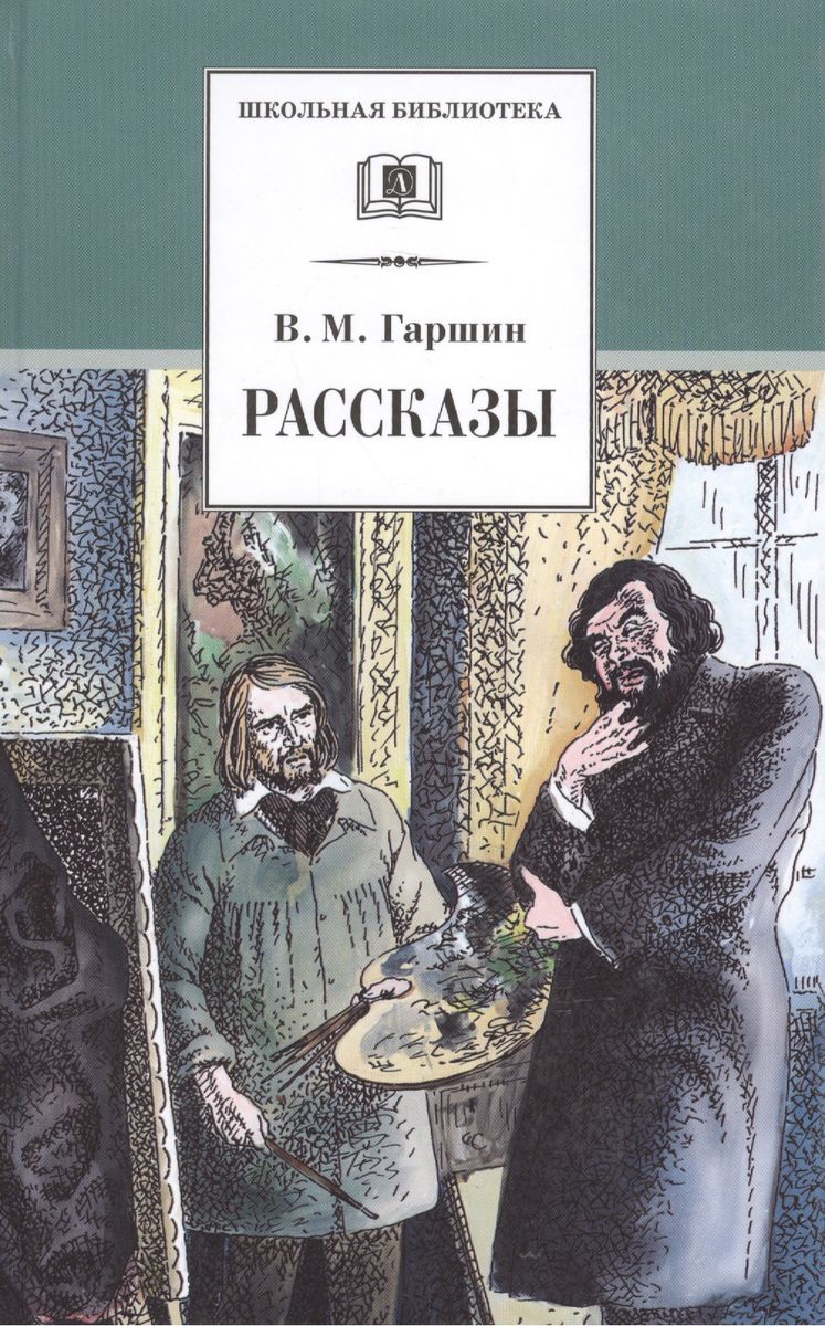 Евгений Красницкий: Сотник. Беру все на себя. Пока не привязаны к разделу и  жанру