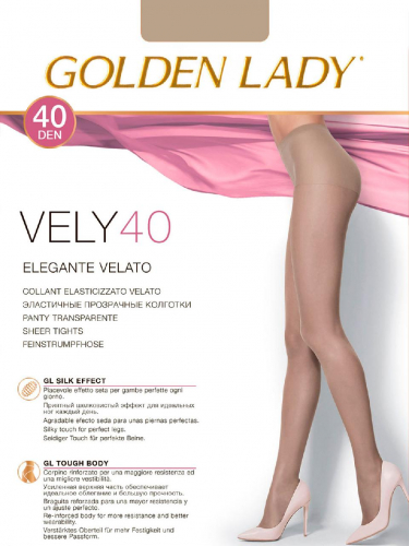 GL Vely 40