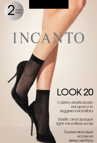 IN Look 20 /носки 2 пары/