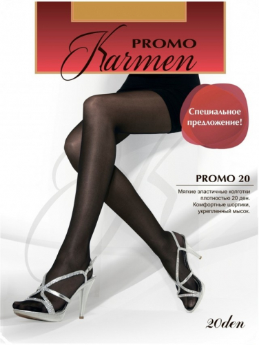 KARMEN K-Promo 20
