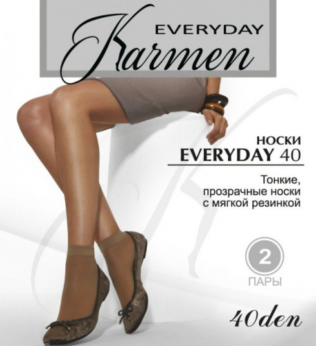 KARMEN K-Everyday 40 /носки 2 пары/