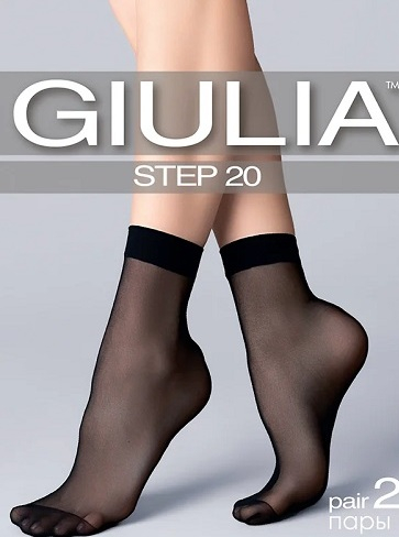 Giulia Step 20 /носки 2 пары/